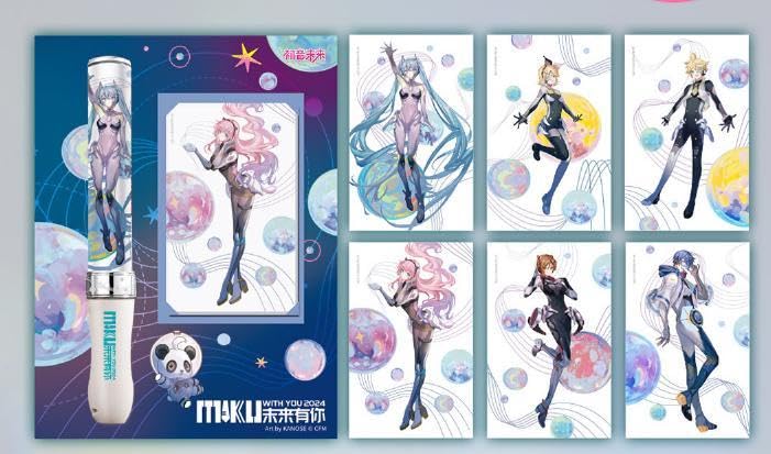 mikuリョウガ　ペンライト Amazon.co.jp: 超特急 リョウガ ペンライト 13代目 14代目15代目